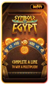 egypt by poipet บาคาร่า